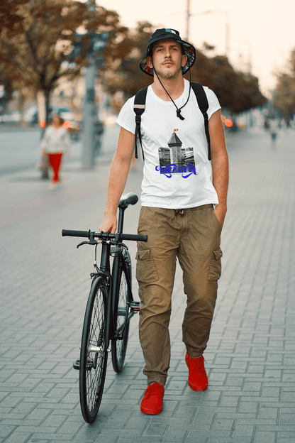 Historic Lucerne - T-Shirt